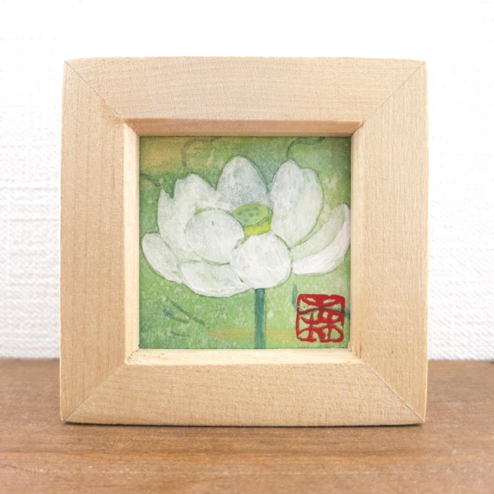 【日本画原画】蓮の花⑧　〜心安らぐ小さな癒し〜　手描きアート ミニ原画・手描き・和アート　ミニ額付き　　ミニアートパネル1枚目の画像